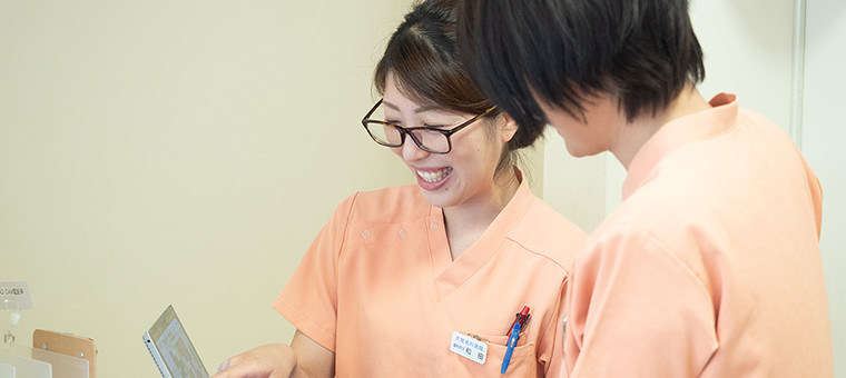 医療法人 慶樹会 大安歯科医院