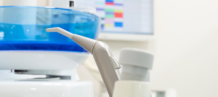 くに歯科クリニック