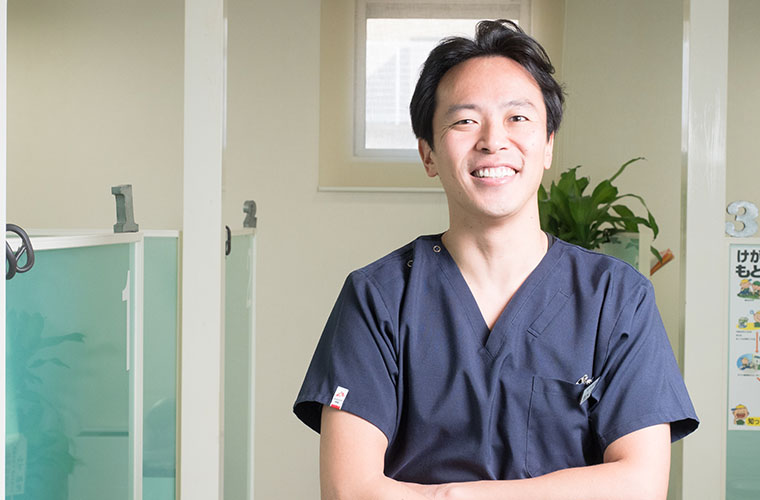 くに歯科クリニック